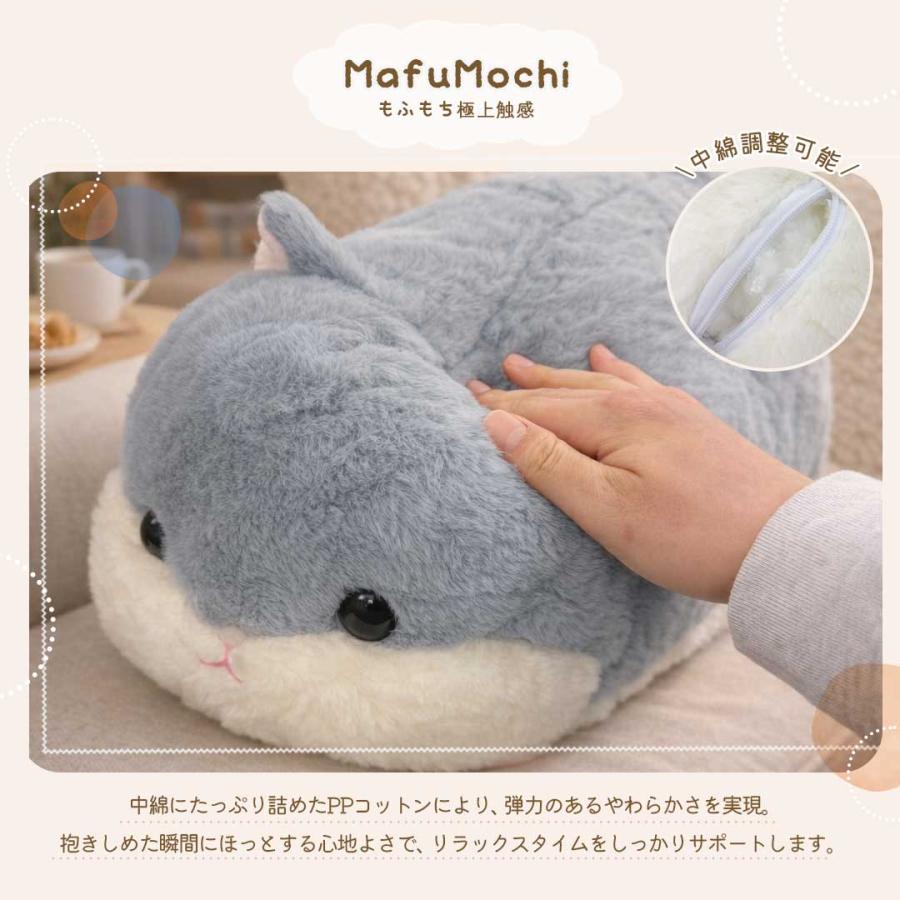 ぬいぐるみ もちもち ハムスター 48cm 3カラー 抱き枕 クッション 癒し