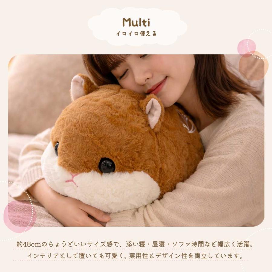 ぬいぐるみ もちもち ハムスター 48cm 3カラー 抱き枕 クッション 癒し