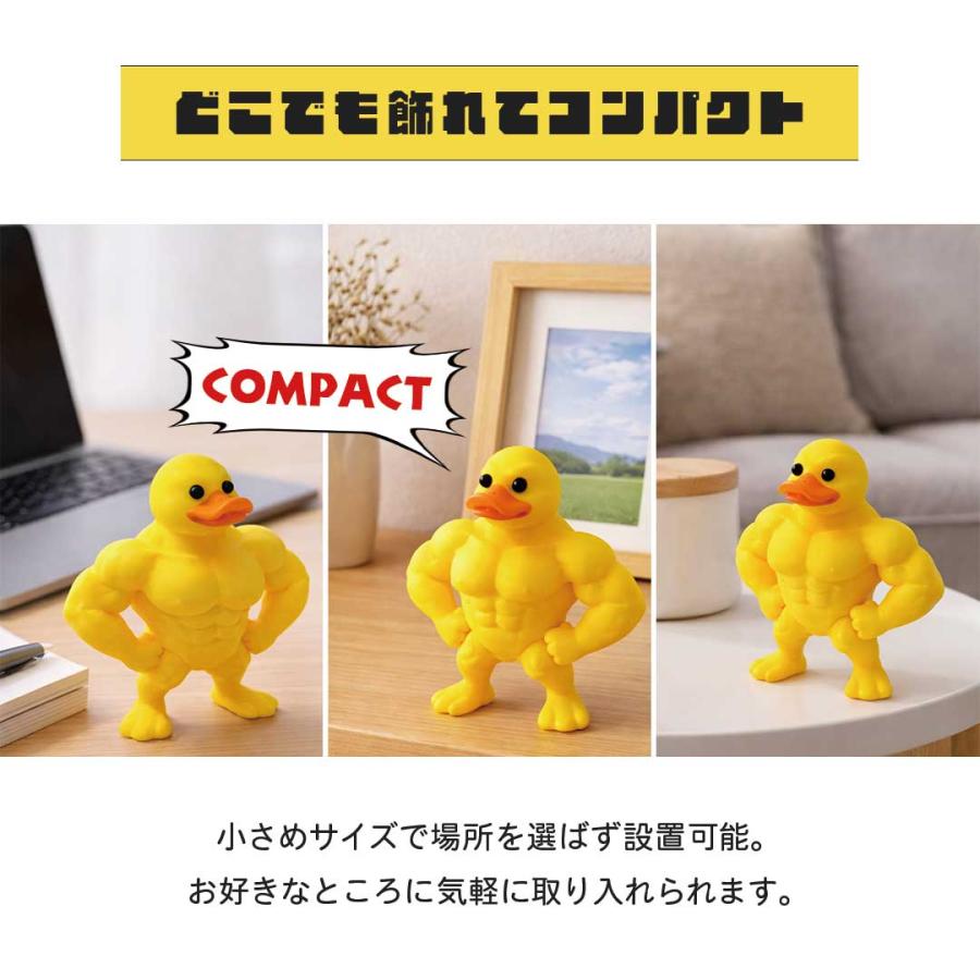 置物 マッスルアヒル フィギュア 筋肉 アヒル ムキムキ ダック ミニ