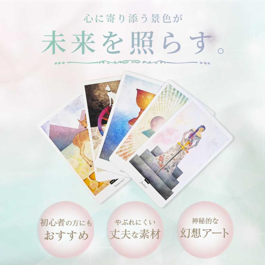 正規品 新品 未開封】高級品 希少豪華 タロットカード 超希少☆新品未