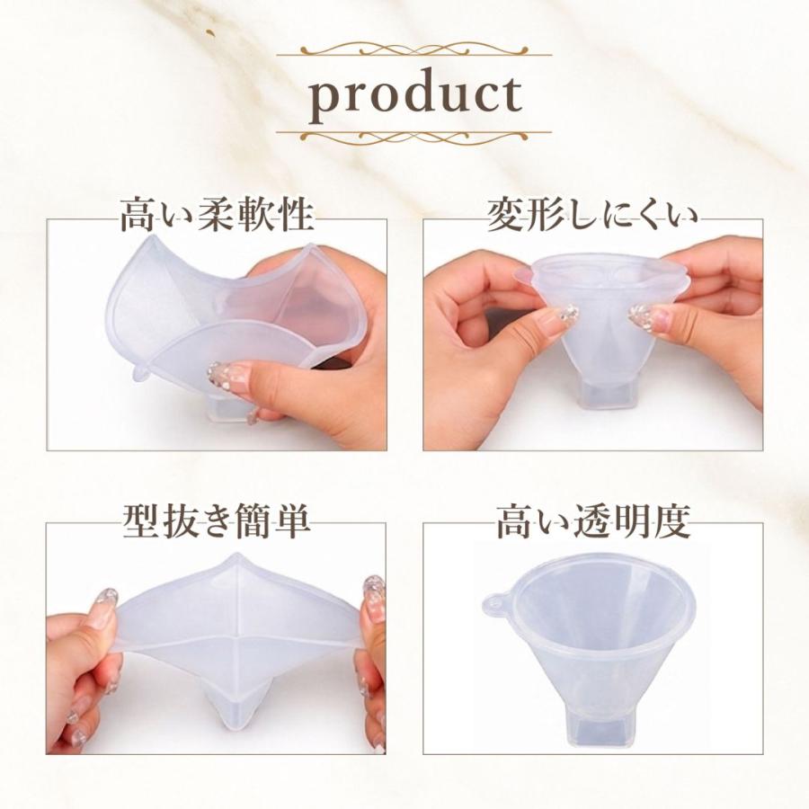 DIY オルゴナイト 作成 キット 5cm ピラミッド型 シリコンモールド