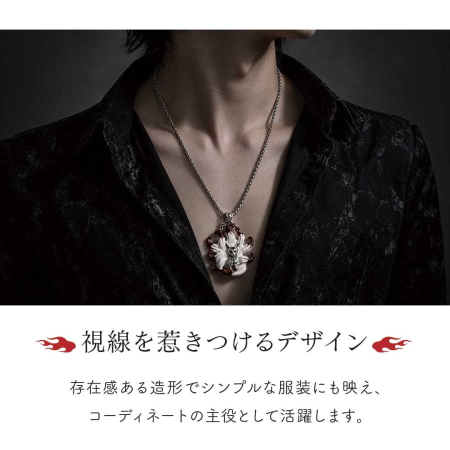 紅蓮白狐 白尾の紅蓮九尾 ネックレス 九尾の狐 ペンダント 狐 きつね