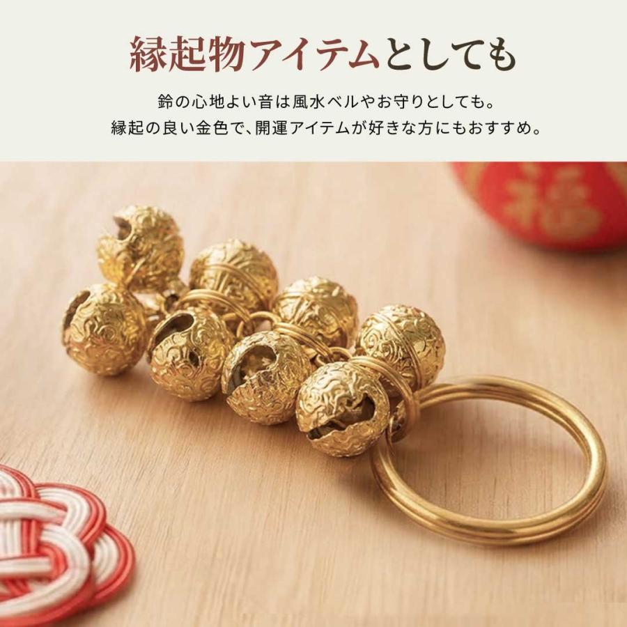 ミニ鈴 キーホルダー 鈴 10連鈴 風水ベル 熊よけ鈴 チベット風 ベル