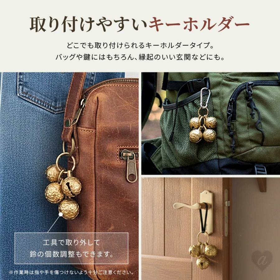 ミニ鈴 キーホルダー 鈴 10連鈴 風水ベル 熊よけ鈴 チベット風 ベル