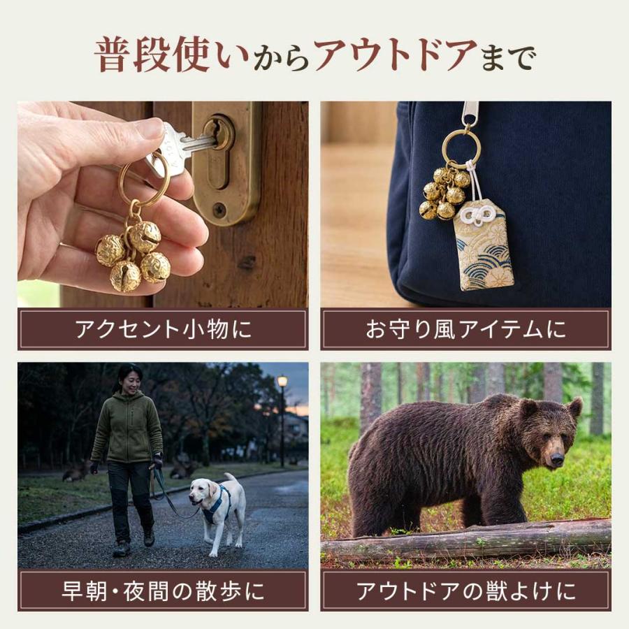 平成レトロ　動物占い　ミニすずキーホルダー 鈴　まとめ売り ミニ鈴 キーホルダー 鈴 10連鈴 風水ベル 熊よけ鈴 チベット風 ベル