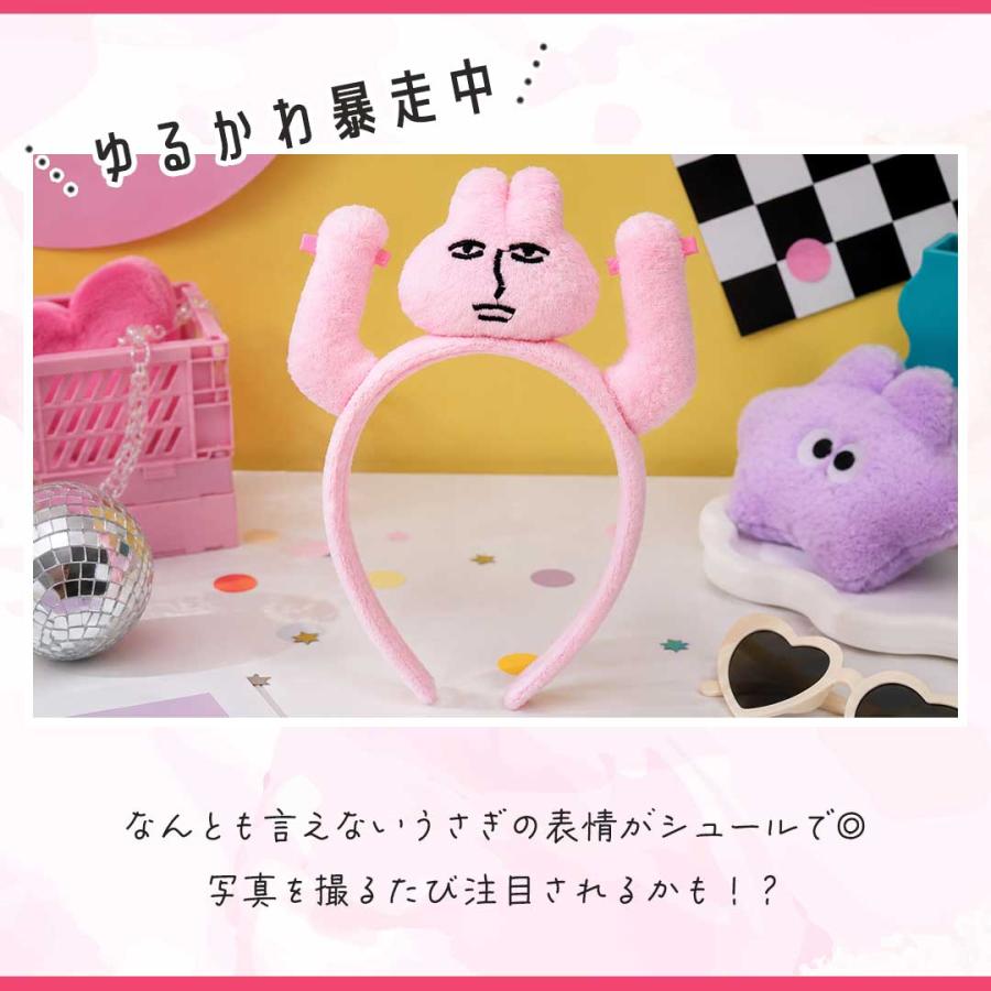 おもしろカチューシャ ピンクバニー 操縦カチューシャ うさぎ ウサギ