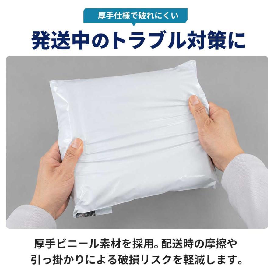 業務用 宅配ビニール袋 A2 100枚セット 45×60cm グレー 厚手 防水