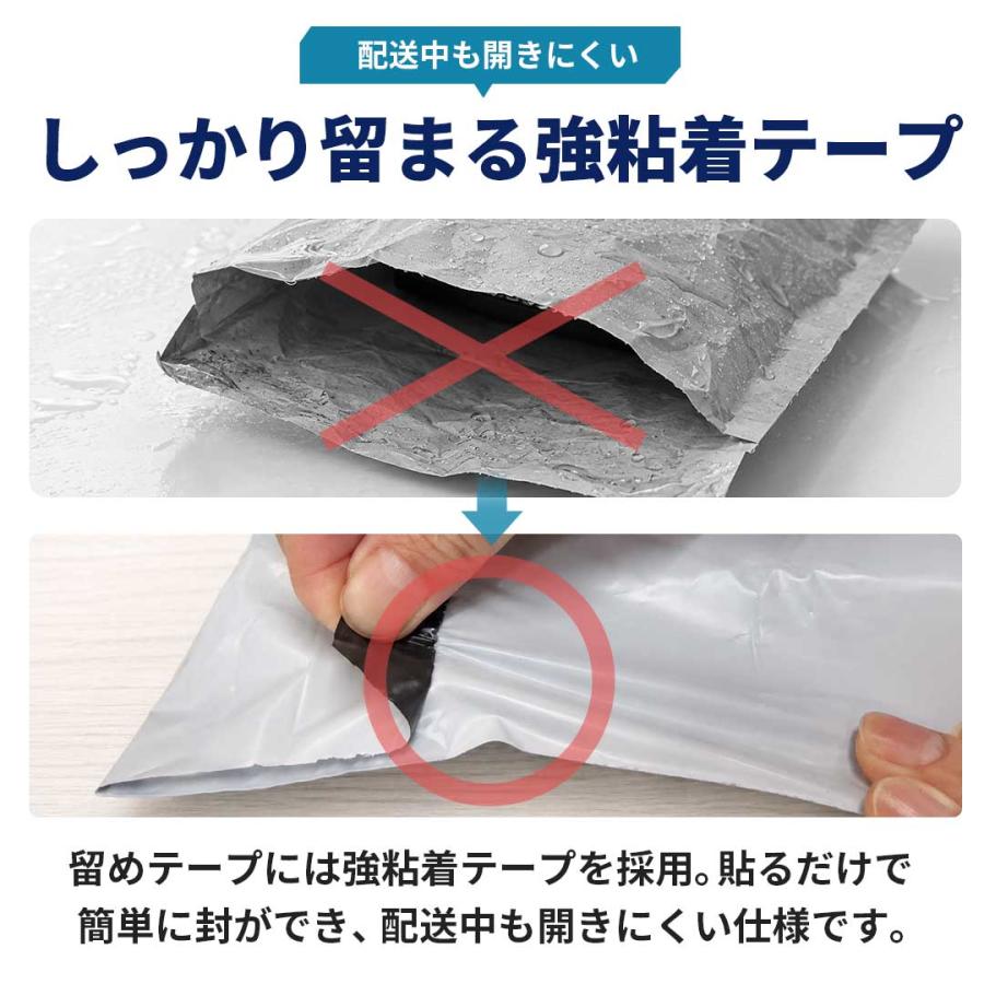業務用 宅配ビニール袋 A1 100枚セット 60×80cm グレー 厚手 防水