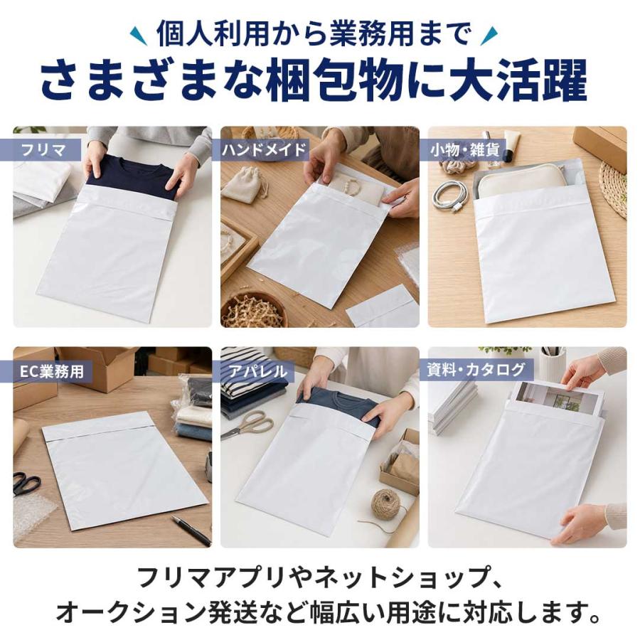 業務用 宅配ビニール袋 A1 100枚セット 60×80cm グレー 厚手 防水