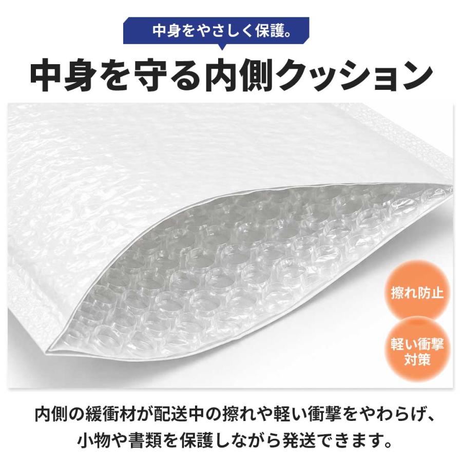 業務用 耐水クッション封筒 ホワイト A4 155枚(1セット) 25×33cm 緩衝