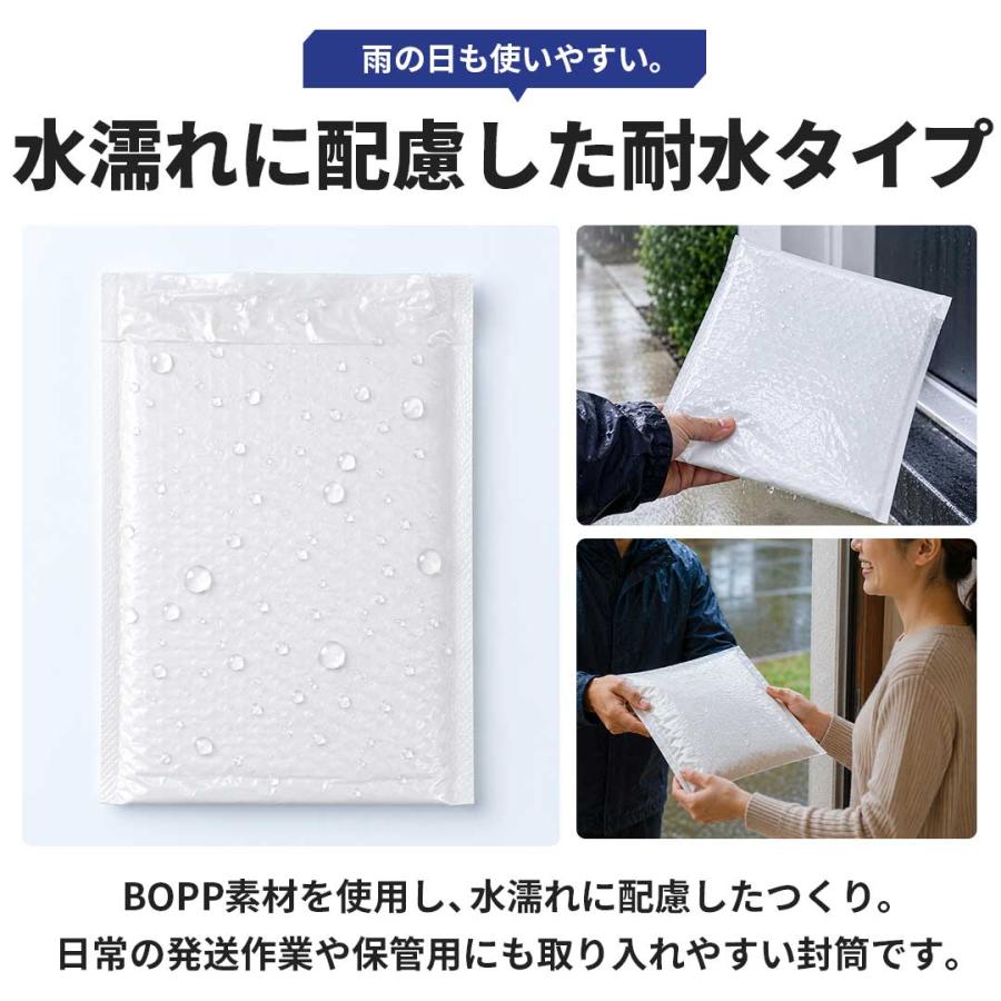 業務用 耐水クッション封筒 ホワイト A4 155枚(1セット) 25×33cm 緩衝