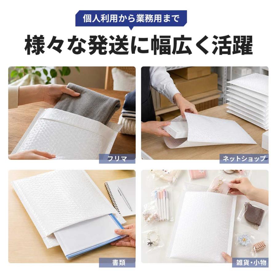 業務用 耐水クッション封筒 ホワイト A4 155枚(1セット) 25×33cm 緩衝 