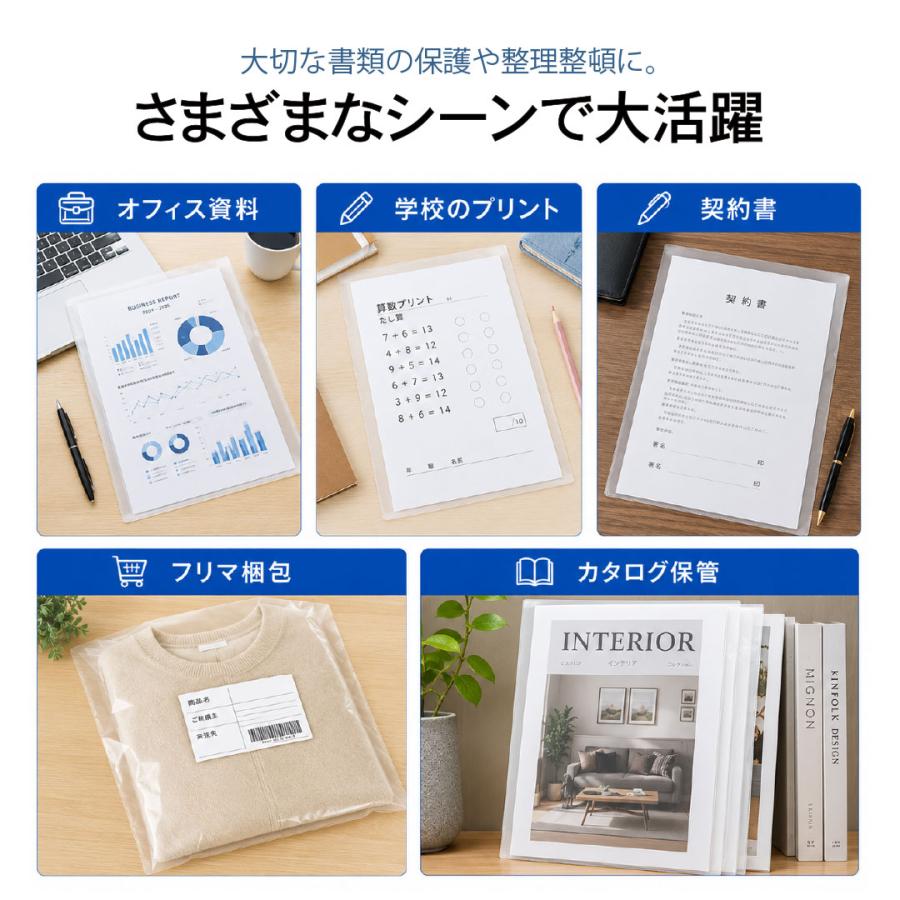 業務用 A4 クリアファイル 100枚 透明ファイル クリアケース クリア