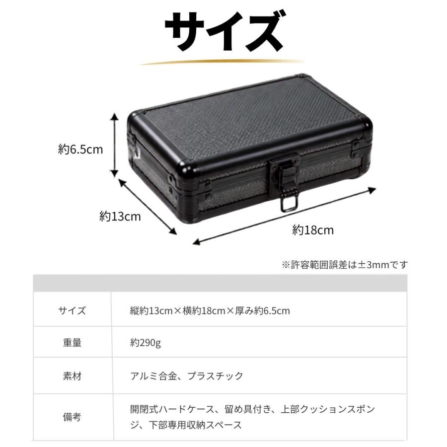PSA カードケース 1枚 鑑定カード収納ケース ブラック BGS対応 特別な
