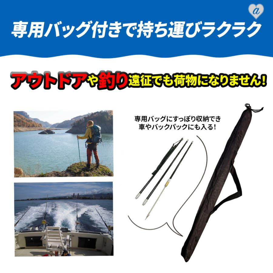 一本銛 4点セット 今だけ限定特典｜大判マイクロファイバータオル1枚