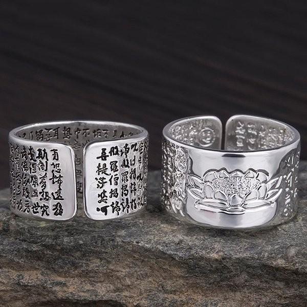 蓮花 般若心経 999 刻印有 指輪 厄除け 魔除け単品 スタイル リング