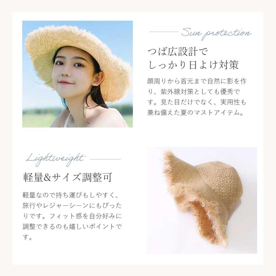 ミニ ラフィアハット ライトベージュ フリンジトリム ストローハット