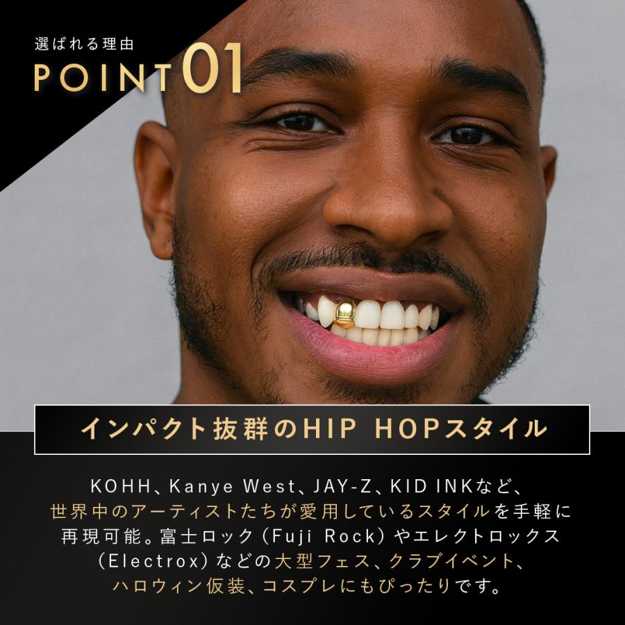 シングルグリルズ GRILLZ ゴールド or シルバー or ダイヤ グリルズ 亜羅亜羅系 金歯 銀歯 差し歯 メンズ レディース 男女兼用  ヒップホップ B系 ストリート