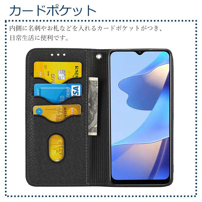 AQUOS Sense7 Plus カバー シャープ AQUOS Sense7 カバー AQUOSSense6手帳型ケース AQUOSSense5Gスマホケース スマホカバー AQUOS Sense4 Lite スマホケース｜aip-live｜03