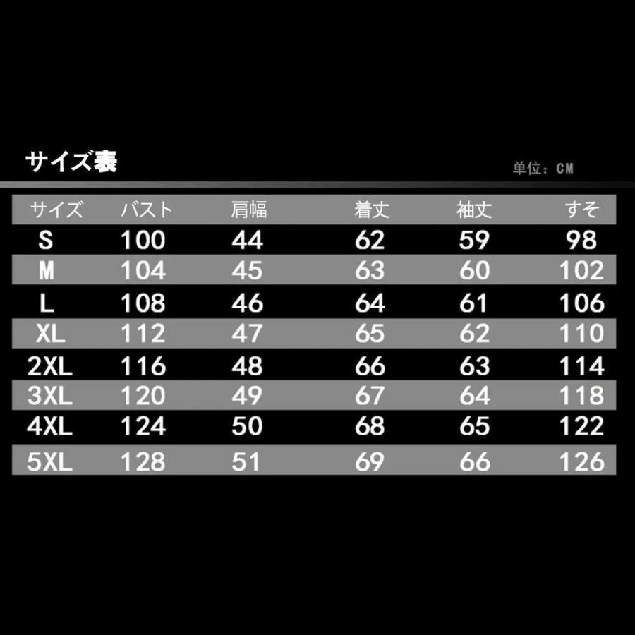メンズ レザージャケット 黒い ライダースジャケット 本革 コート 大きいサイズ S M L LL 3L 4L 5L 防寒 丈夫長持ち_1