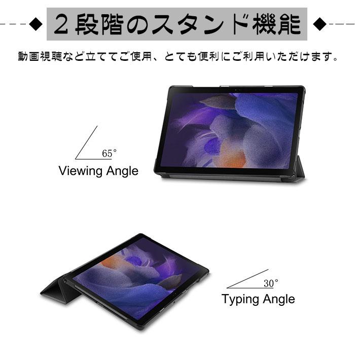 Galaxy Tab A ケース Galaxy Tab A8 ケース Galaxy Tab A7 ケース Galaxy Tab A7 lite ケース Galaxy Tab S5e ケース ギャラクシータブレット ケース｜aip-live｜05