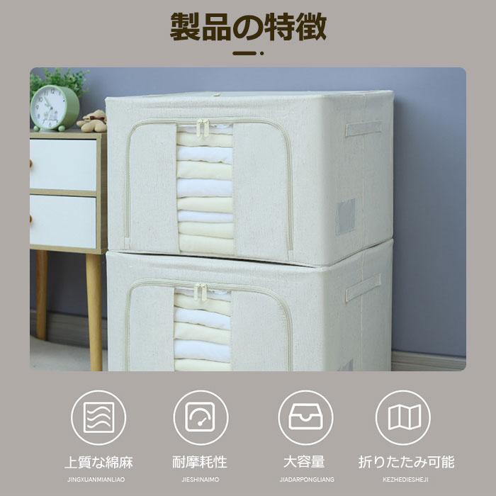 国内外の人気集結! 積み重ね 収納 ボックス 収納袋 布団 収納box フタ付き 衣装ケース 横置き インナーボックス カラーボックス 衣替え 小物入れ 持ち運び 服収納ケース すのこ 収納ケース 衣類衣装ケース キャスター付き 衣替え 積み重ね 折りたたみ 蓋付き
