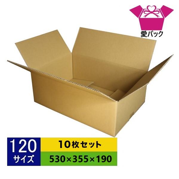 ダンボール箱 段ボール 1サイズ 10枚セット 中芯強化材質 アパレル 厚み5mm クロネコ