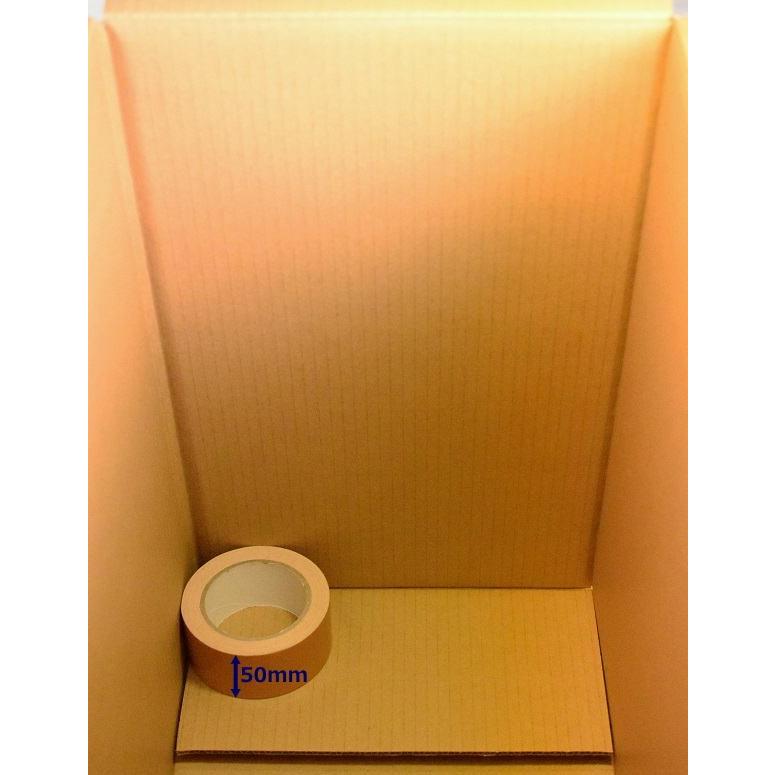 愛パックダンボール ダンボール 強化段ボール箱 140サイズ 20枚セット