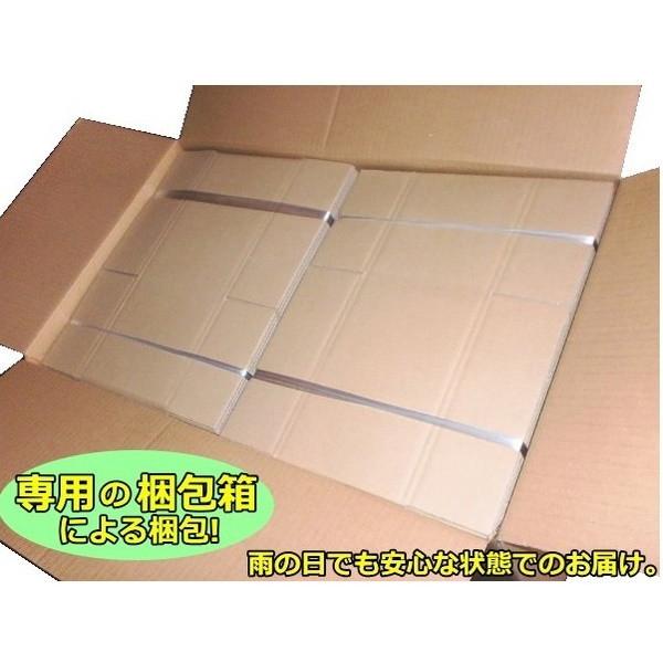 愛パックダンボール ダンボール箱 60サイズ 120枚 無地 段ボール 梱包