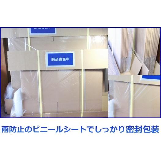 愛パックダンボール ダンボール箱 A4 90(100)サイズ 縦長 40枚セット