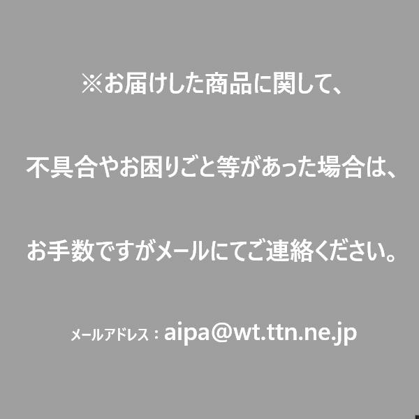 愛パックダンボール ネコポス対応 箱 厚み3cm A4 段ボール 愛パックダンボール ネコポス対応 箱 厚み3cm A4 段ボール