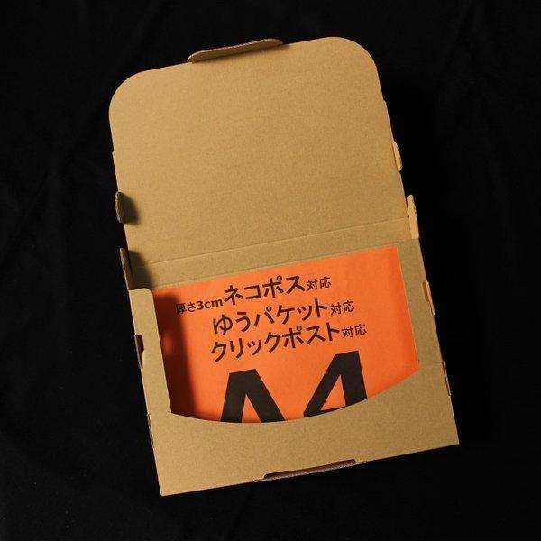 画像を確認の上ご購入をお願いします。 未使用 簡易梱包で発送します。 楽天市場】クラフト紙 W90×H120cm 100枚 70g／m2 61-322-4-4