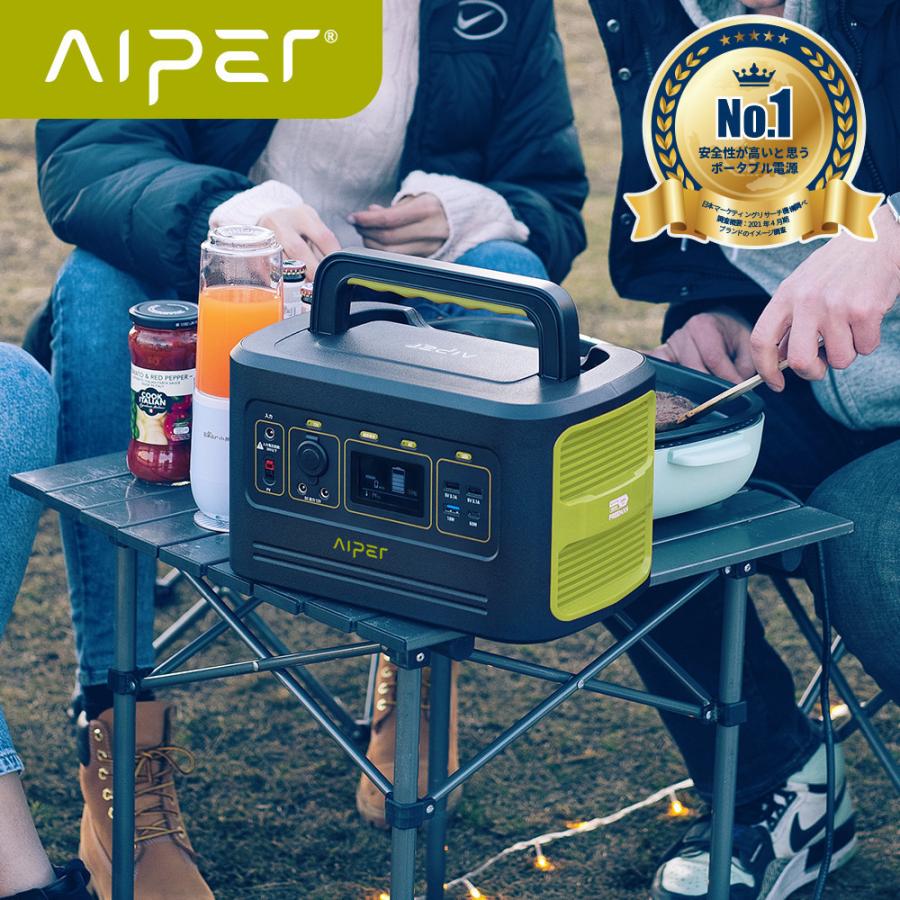 Yahoo!ショッピングトップページ用無料テンプレート グレー「EasyPage