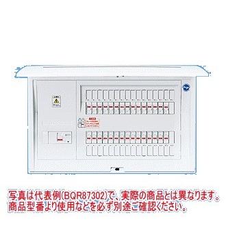 コンパクト21　BQR84142　パナソニック　14　リミッタースペースなし　標準タイプ　住宅用分電盤　40A