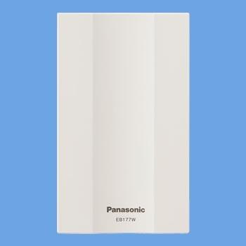 Panasonic（パナソニック） (手配品) ニューサインポン(ホワイト)(押釦