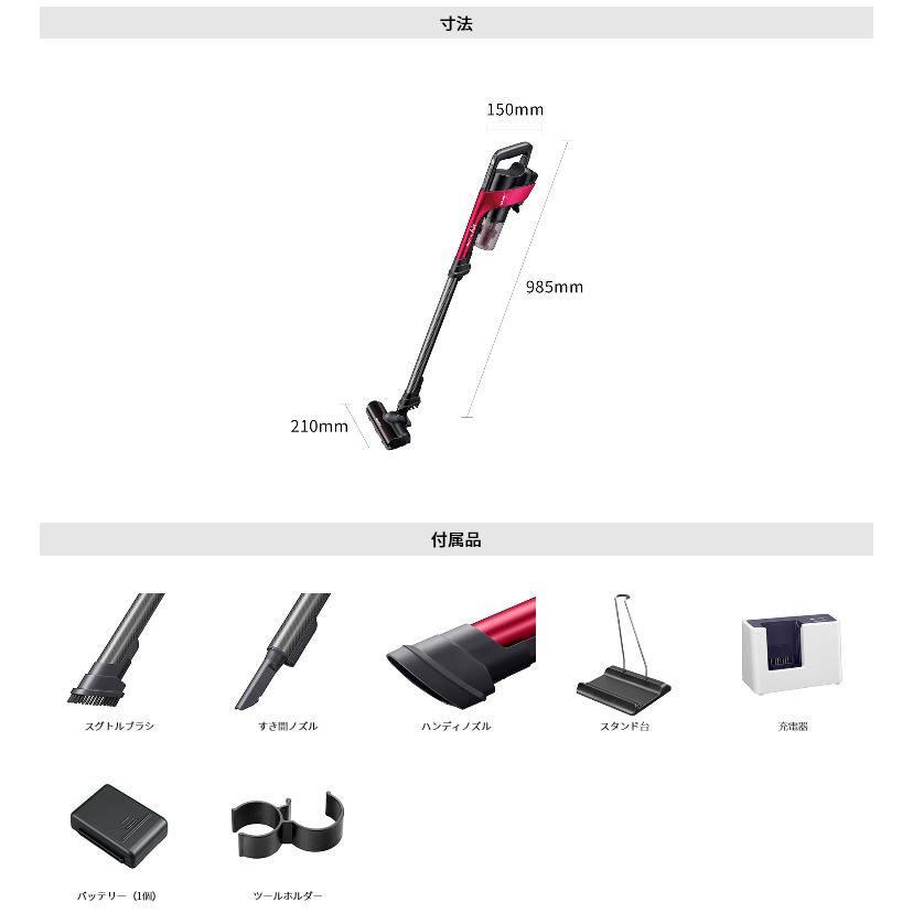 シャープ RACTIVE Air EC-AR5 価格比較 - 価格.com