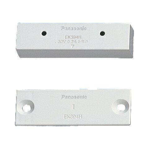Panasonic（パナソニック） (手配品) 20mmマグネットSWb接点グレー薄型 