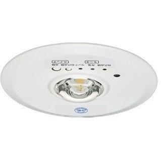 EL-DB2111B LEDダウンライト非常灯　二個 三菱電機（MITSUBISHI ELECTRIC） (2個セット)LED非常用照明器具 埋込