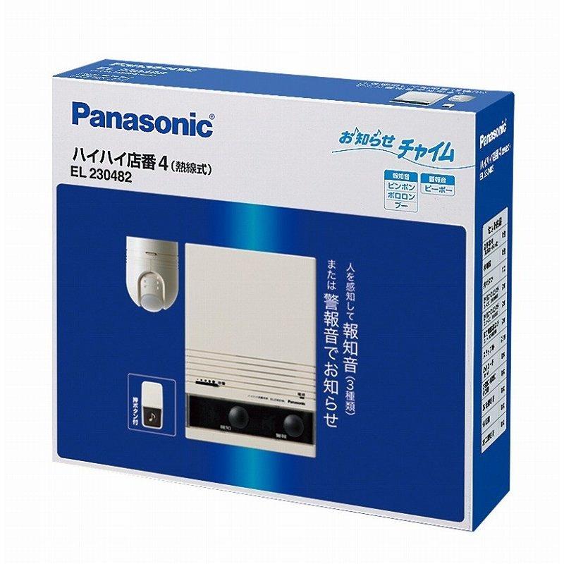 Panasonic（パナソニック） (手配品) ハイハイ店番4パック(熱線式