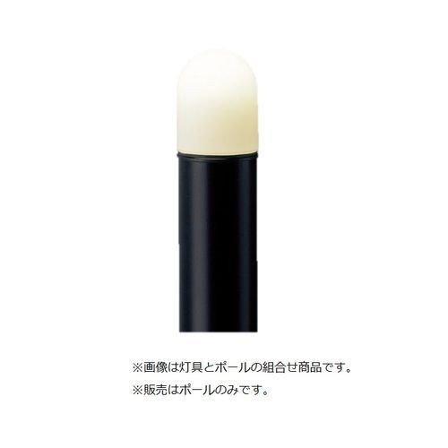 【新品未開封】パナソニック HK25091Kエントランスライト用ポール2個セット Panasonic（パナソニック） (手配品) エントランスライト用ポール