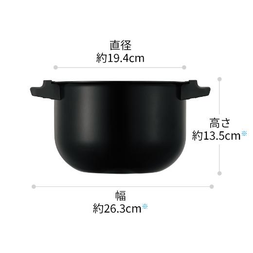 SHARP ヘルシオ ホットクック 1.6L KN-HW16F-R 電気無水鍋 無線