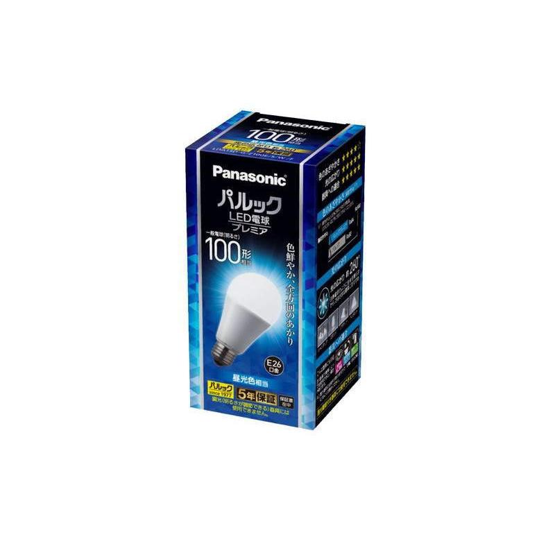 Panasonic (10個セット)LED電球 E26 電球100W形相当 昼光色相当