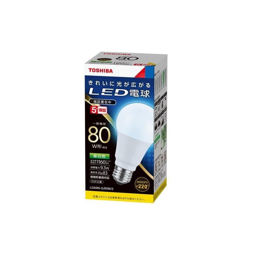 TOSHIBA LED電球 LD9AN-G/80W/2 【8個セット】 tss_lda9n-g-80w-2-tos