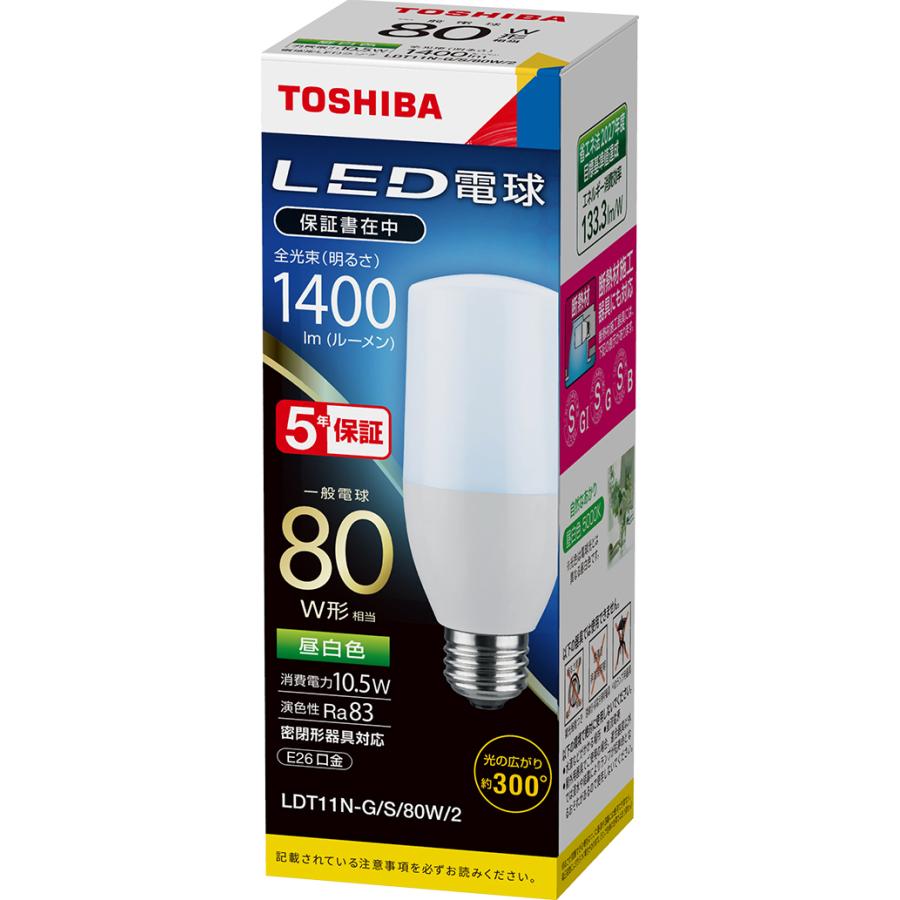 LED電球 LDT11N-G/S/80W/2 東芝ライテック E26口金 一般電球80W形相当 昼白色 (LDT11NGS80W2)｜aipit