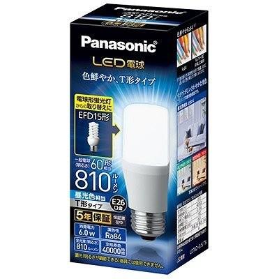 (10個セット)LED電球 LDT6D-G/S/T6 パナソニック 口金直径26mm 電球60W形相当 昼光色相当(6.0W) 一般電球・T形タイプ 密閉器具対応 (LDT6DGST6)