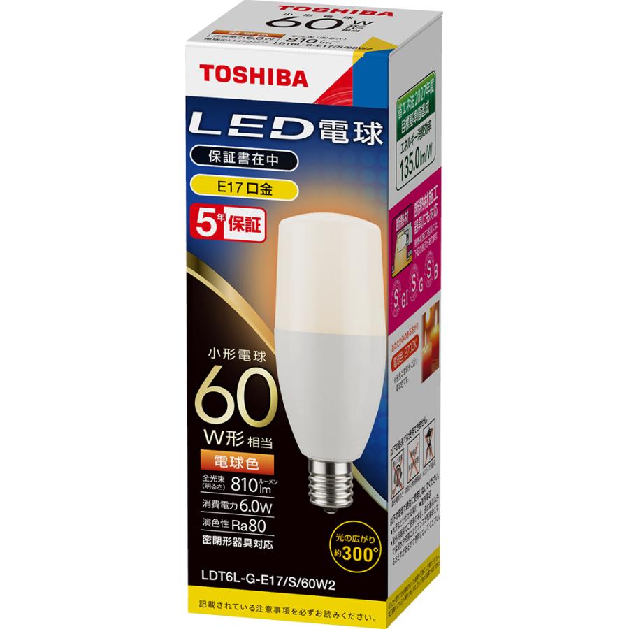 未使用 TOSHIBA 東芝 LED電球 LDA6L-G-E17S60V2 5箱 東芝（TOSHIBA） LED電球｜LDA6L-G-E17S60V2｜[通販]ケーズデンキ