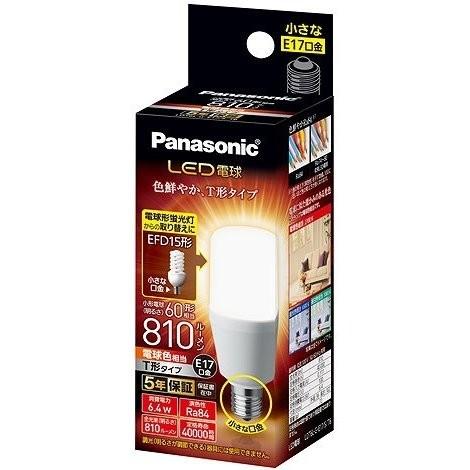 蛍光灯・電球 LDT6L-G-E17/S/T6 Panasonic（パナソニック） LED電球 LDT6L-G-E17/S/T6 T形タイプ 6.4W