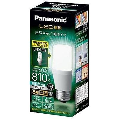 (10個セット)LED電球 LDT6N-G/S/T6 パナソニック 口金直径26mm 電球60W形相当 昼白色相当(6.0W) 一般電球・T形タイプ 密閉器具対応 (LDT6NGST6)