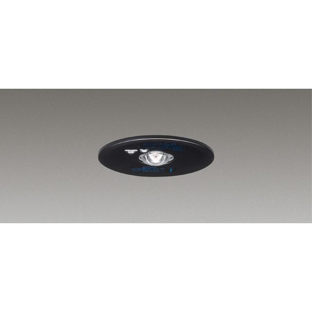 (受注生産品) LED非常灯 LEDEM30221MK 東芝ライテック 低天井用埋込黒色LED非常灯専用形