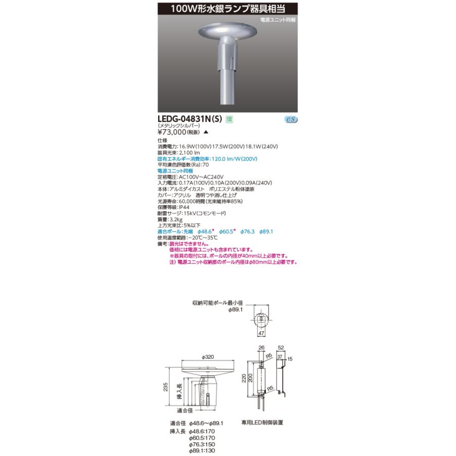 新品未使用　ボルクスジャパン　Grassy Flat30cm Deep Grassy Flat / グラッシー・フラット – ボルクスジャパン